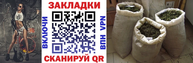 Где купить наркотики Борисоглебск ГАШИШ  Кокаин  Мефедрон  АМФЕТАМИН  Канабис  Alpha PVP 