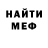 МЕТАДОН VHQ Volodymyr Perekupenko