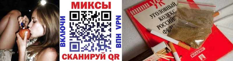 Бутират оксана darknet наркотические препараты Борисоглебск магазин продажи наркотиков