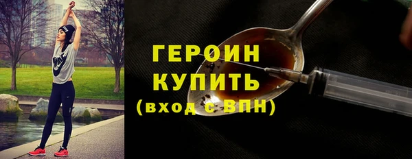 каннабис Семилуки
