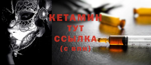 гидропоника Балахна