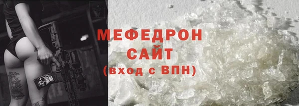 СК Семёнов