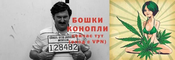 мдпв Балабаново