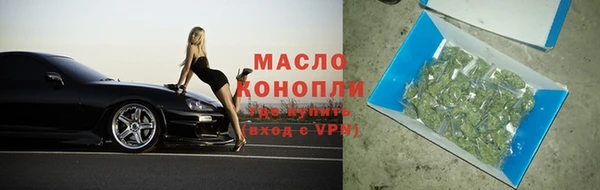 гидропоника Балахна