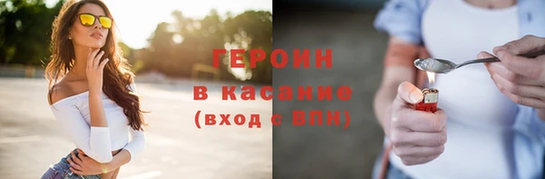 мдпв Балабаново