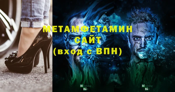 мдпв Балабаново