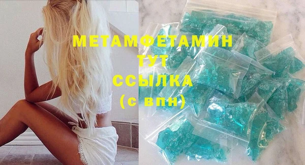 мдпв Балабаново