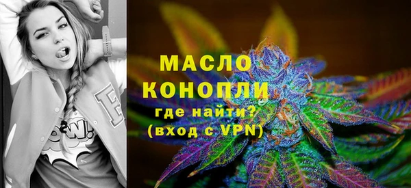 мдпв Балабаново
