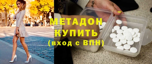 гидропоника Балахна
