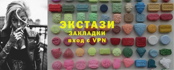 мдпв Балабаново