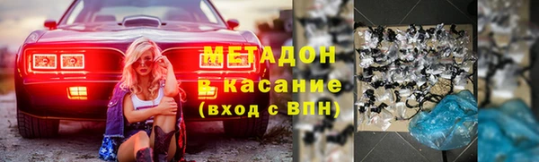 мдпв Балабаново